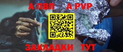 дурь Малоярославец