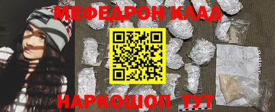 дурь Малоярославец