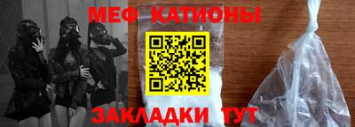 кокаин колумбия Малгобек