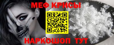 дурь Малоярославец