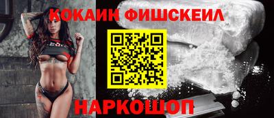 амф Мариинск