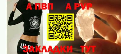 кокаин колумбия Малгобек
