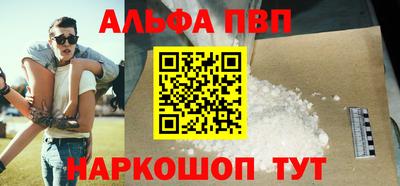 дурь Малоярославец
