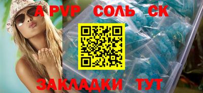 кокаин колумбия Малгобек