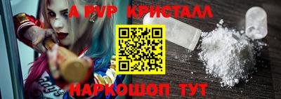 дурь Малоярославец