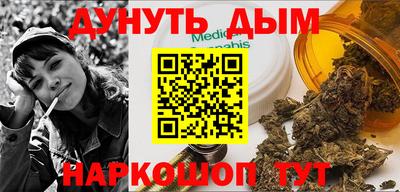 кокаин колумбия Малгобек