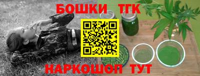 кокаин колумбия Малгобек