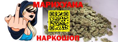 амф Мариинск