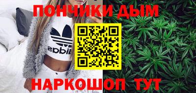 амф Мариинск