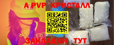 дурь Малоярославец