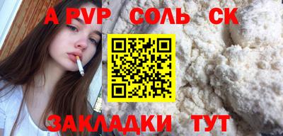кокаин колумбия Малгобек
