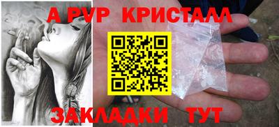 кокаин колумбия Малгобек
