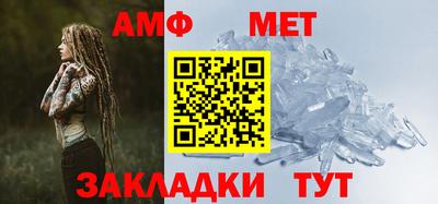 дурь Малоярославец
