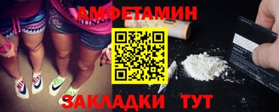 дурь Малоярославец