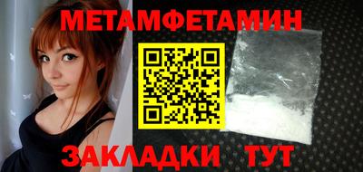 кокаин колумбия Малгобек