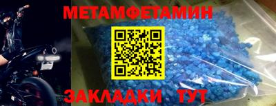 дурь Малоярославец