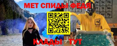 дурь Малоярославец