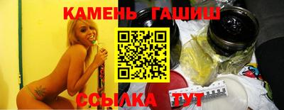 амф Мариинск