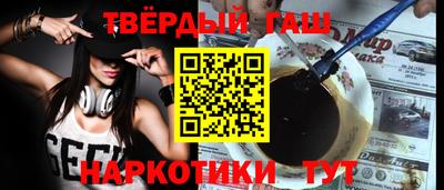 дурь Малоярославец