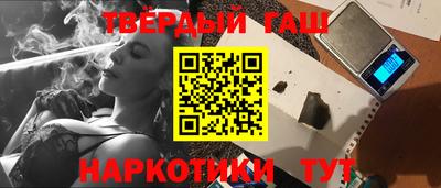 амф Мариинск