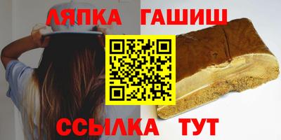 амф Мариинск