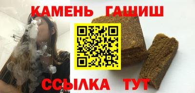 кокаин колумбия Малгобек