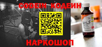 кокаин колумбия Малгобек