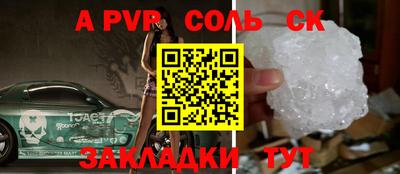 кокаин колумбия Малгобек