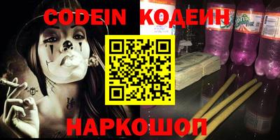 дурь Малоярославец