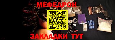 кокаин колумбия Малгобек