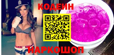 амф Мариинск