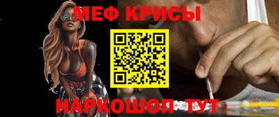 кокаин колумбия Малгобек