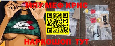 кокаин колумбия Малгобек