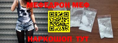 кокаин колумбия Малгобек